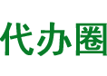 外勤貓